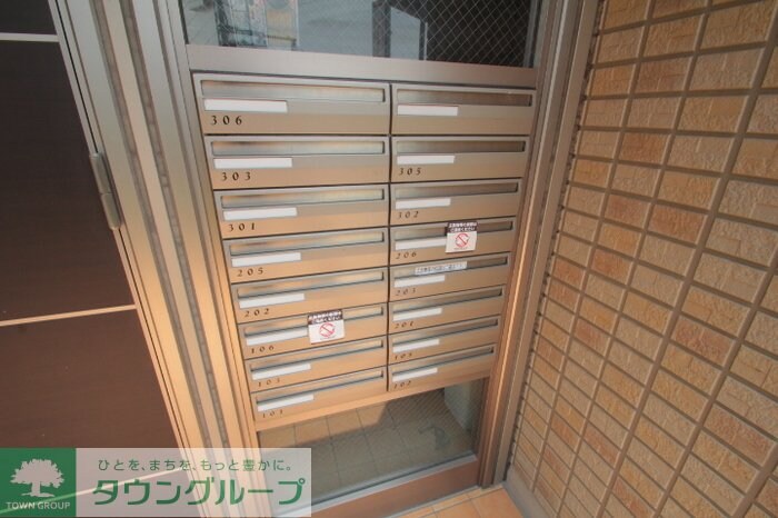 リビエラの物件内観写真