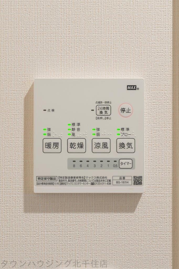 デュオメゾン千住仲町の物件内観写真