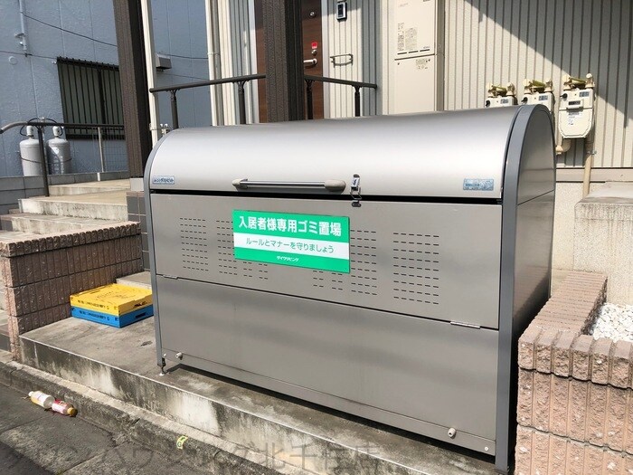 at Park Cの物件内観写真