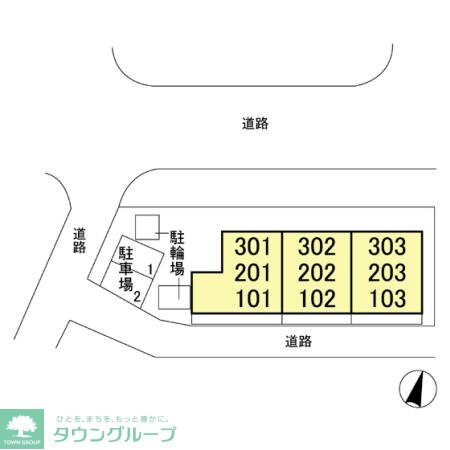 アルタイルの物件内観写真