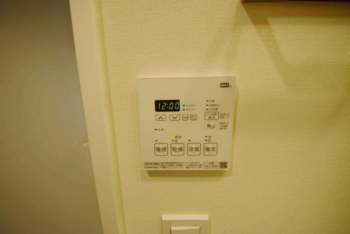 テラス月島の物件内観写真