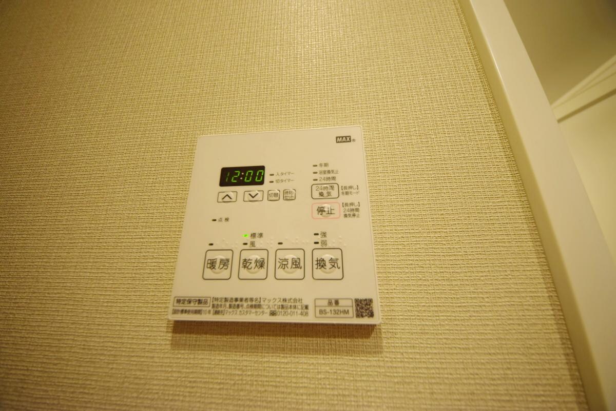 ONE ROOF RESIDENCE KIBA WESTの物件内観写真