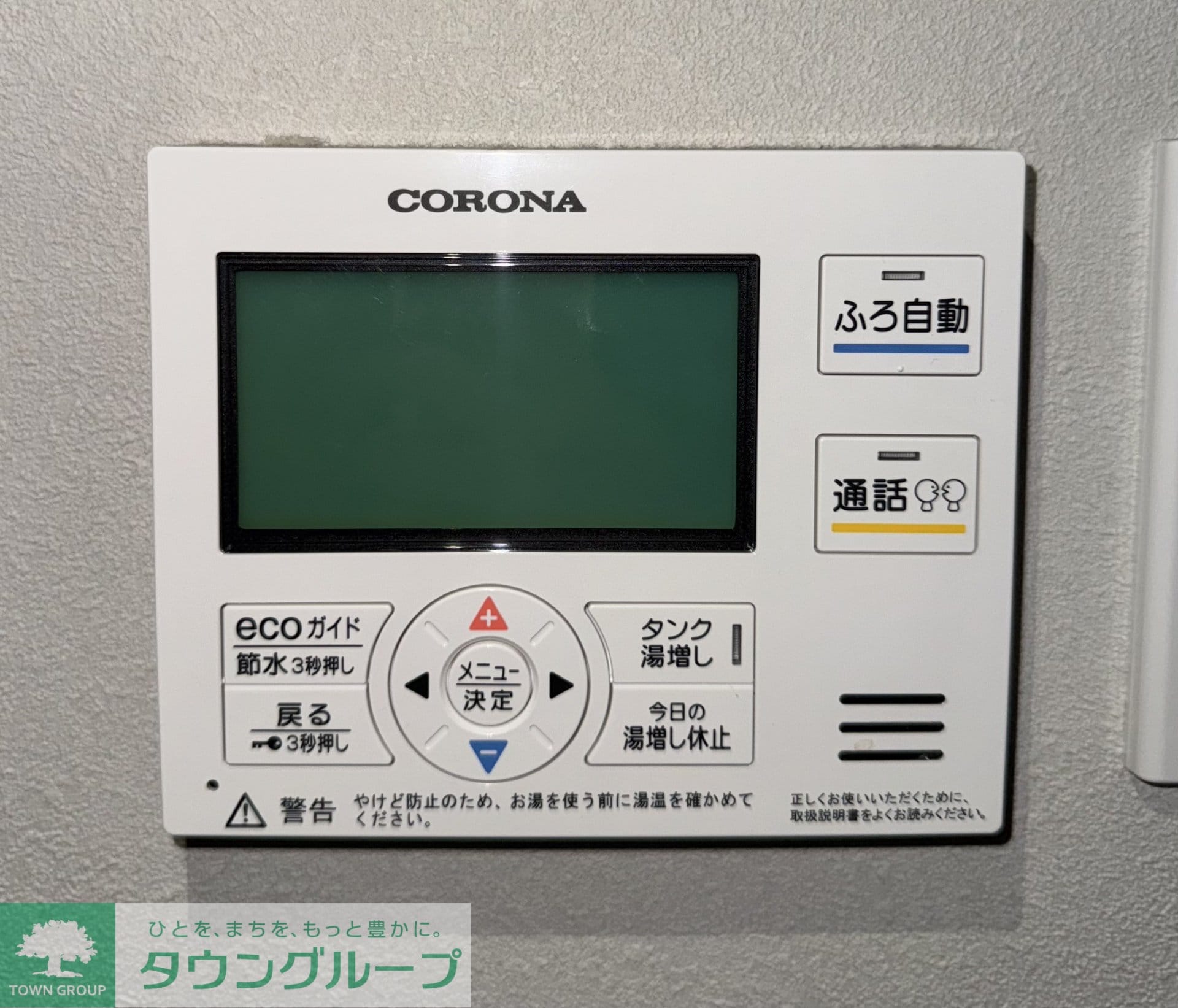 ＬｉｖｅＦｌａｔ門前仲町の物件内観写真