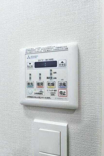 CREAL門前仲町IIの物件内観写真