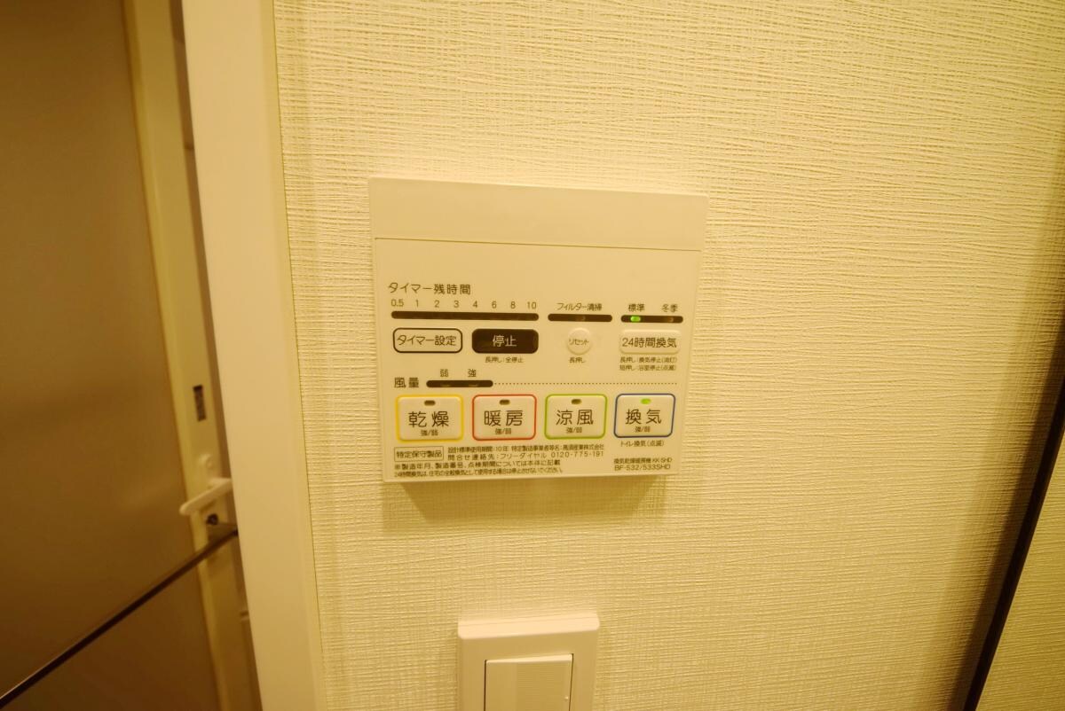 ARKMARK水天宮前IIの物件内観写真