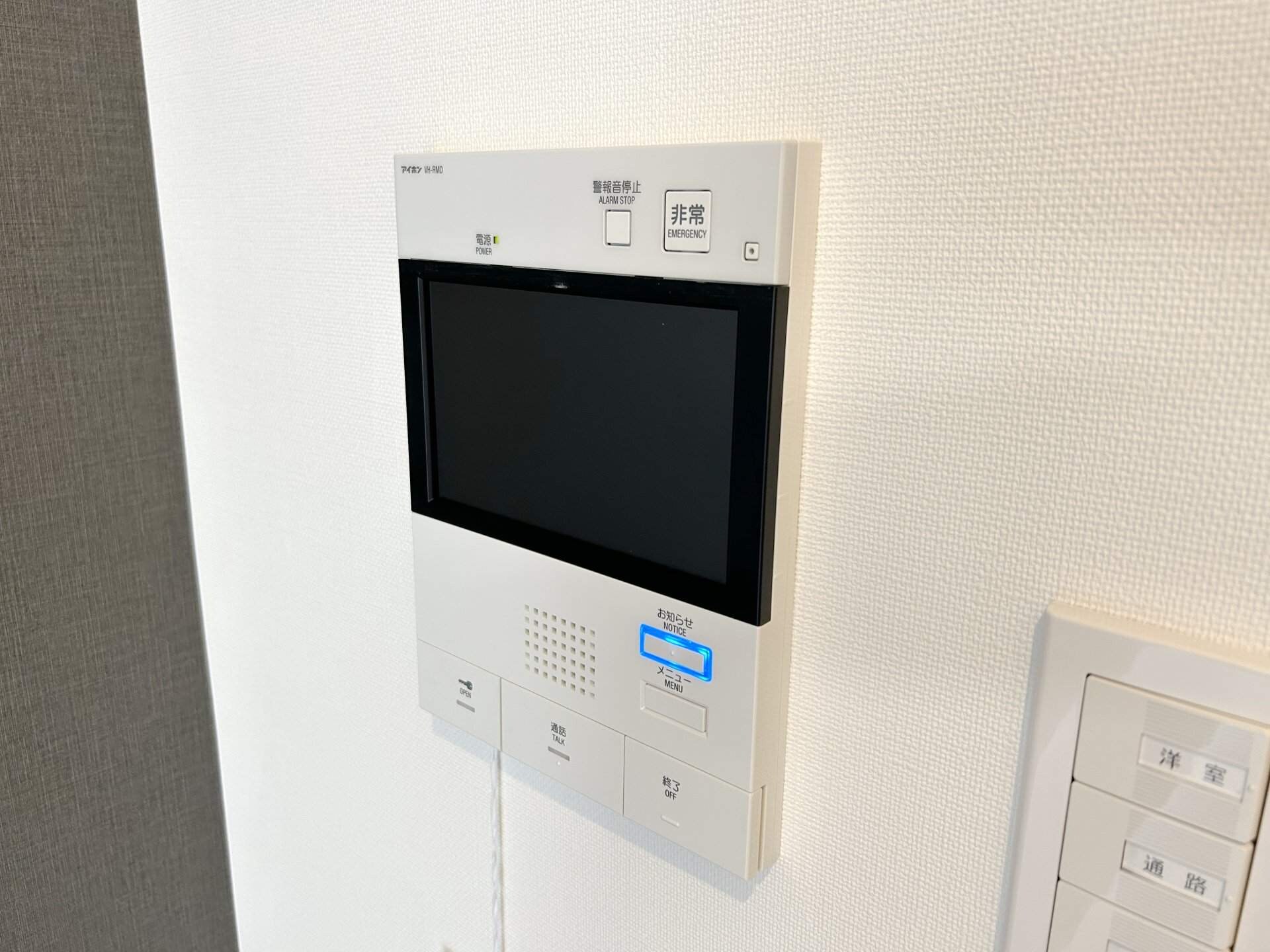 アジールコート汐浜キャナルの物件内観写真