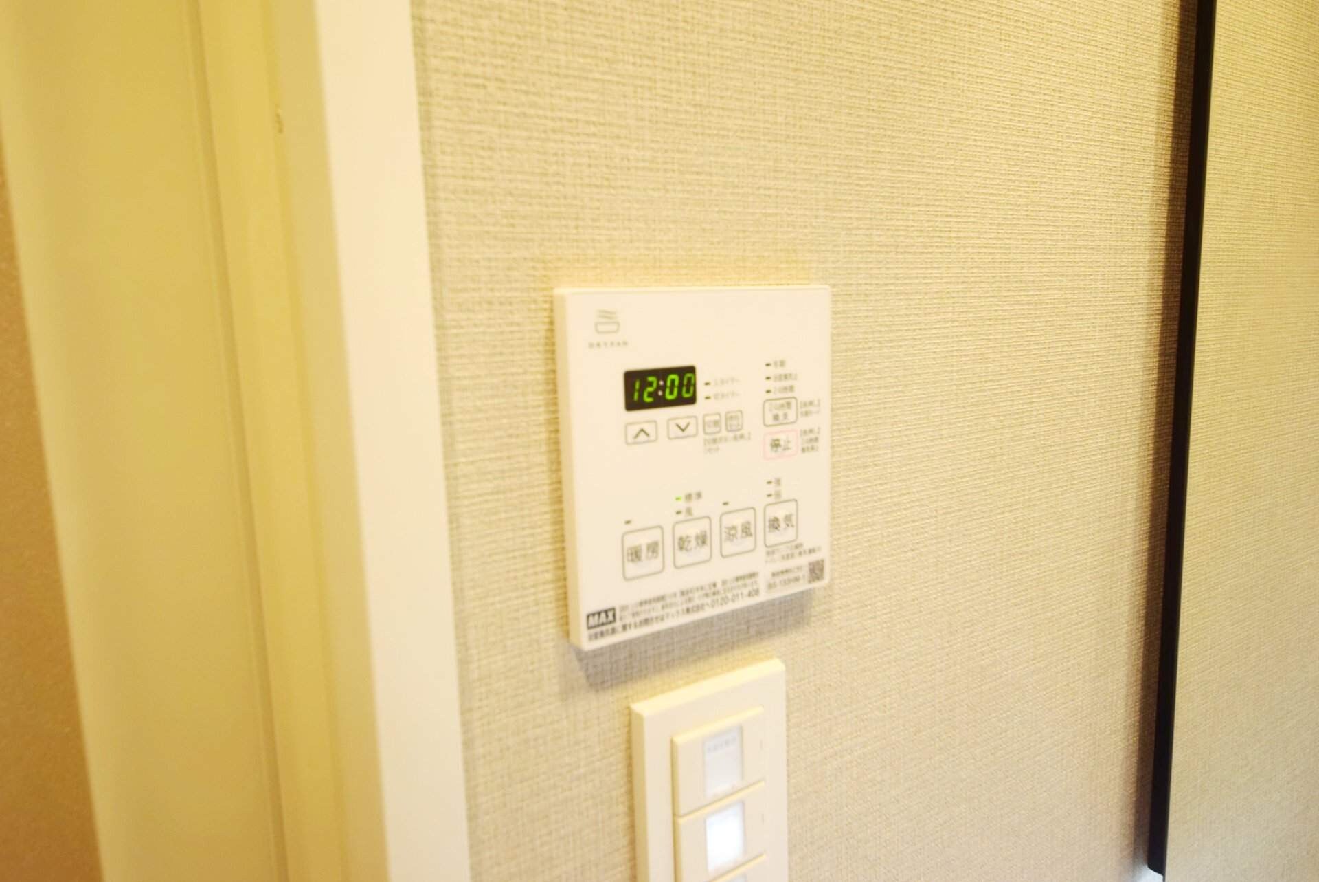 シーズンフラッツ木場の物件内観写真