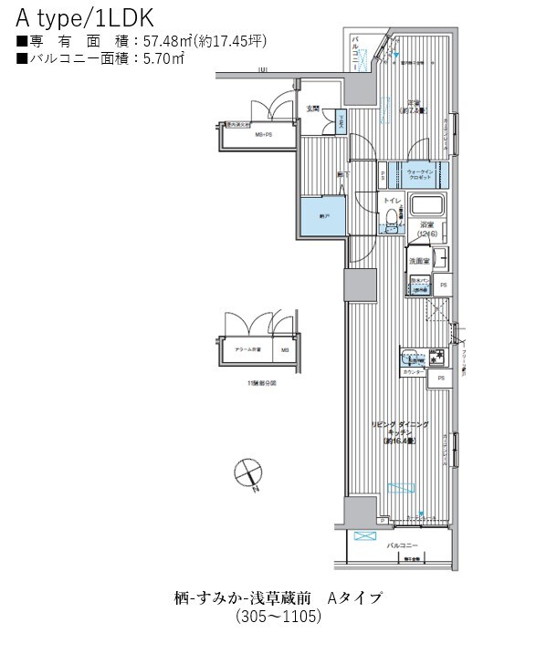 栖-すみか-浅草蔵前の物件間取画像