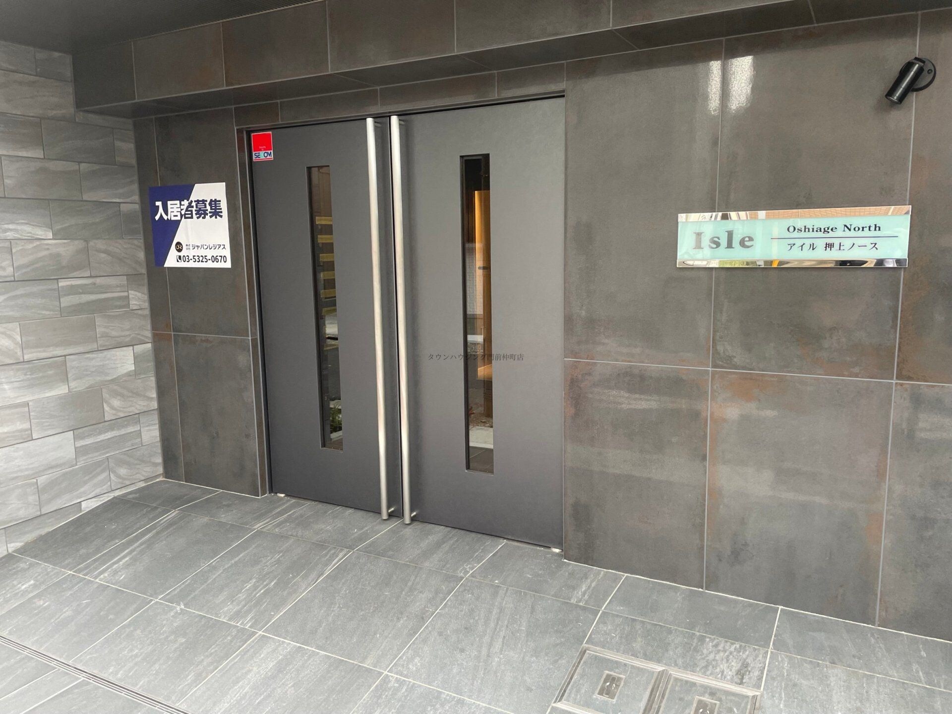 アイル押上ノースの物件内観写真