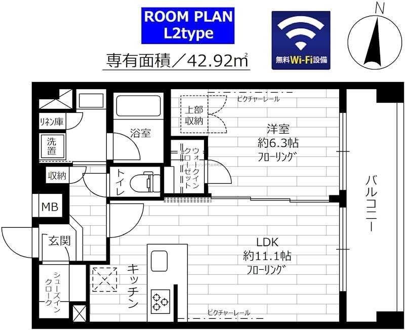 ステージファースト錦糸町アジールコートの物件間取画像