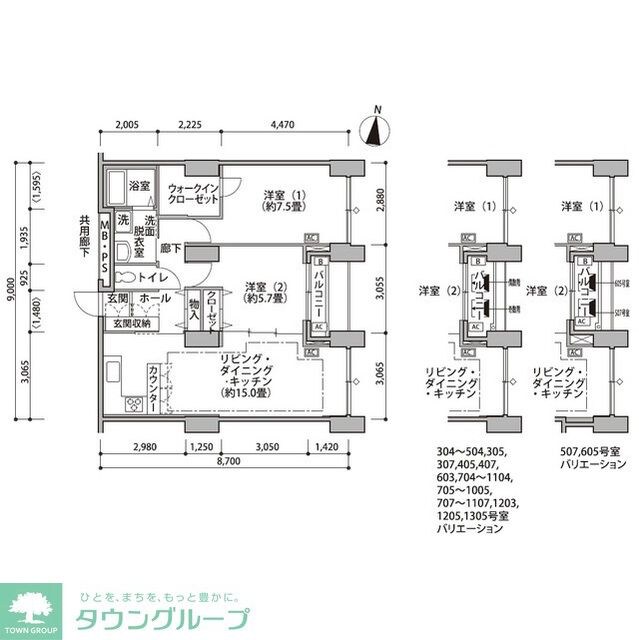 東雲キャナルコートＣＯＤＡＮ１４号棟の物件間取画像