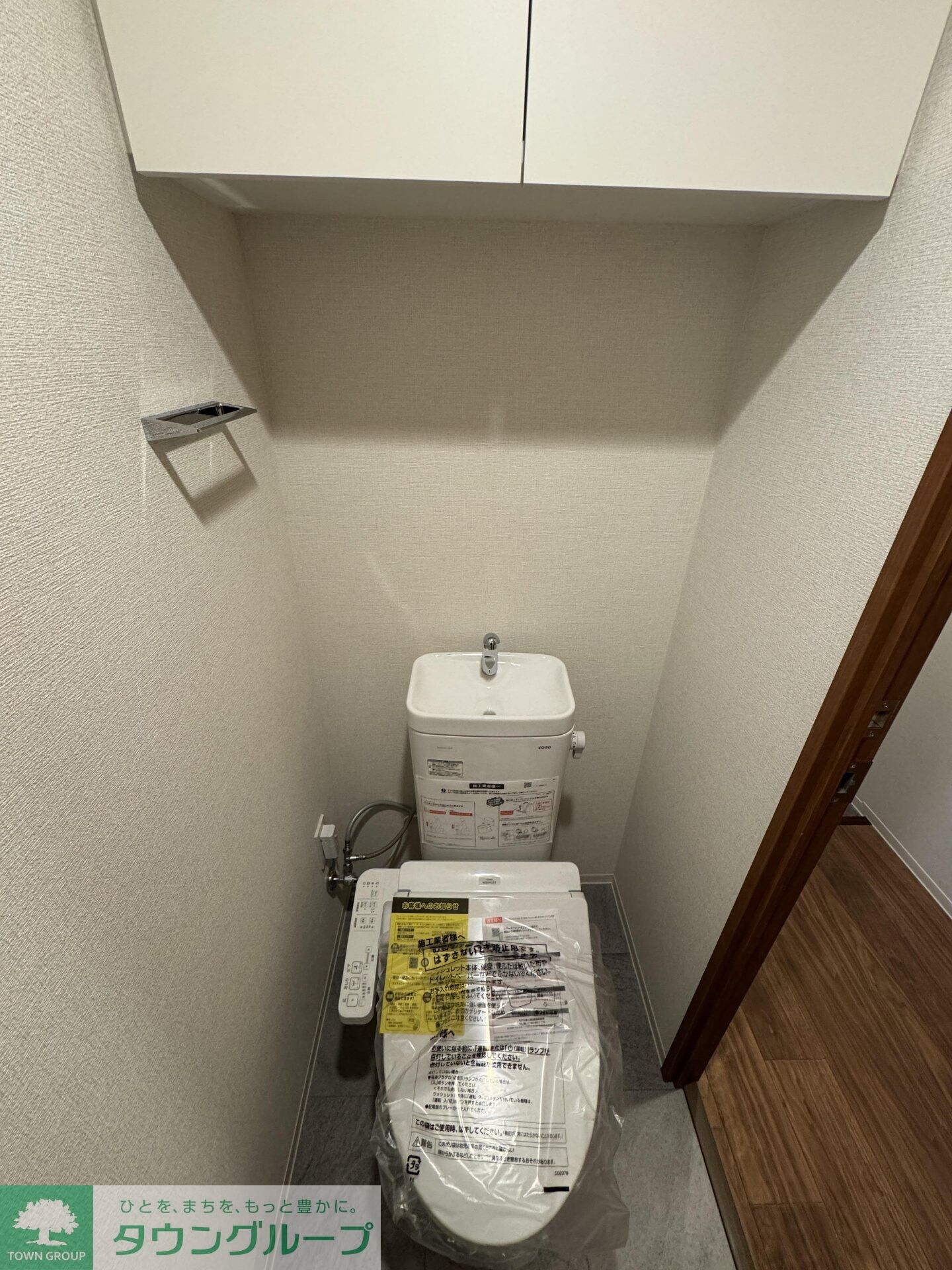 ＡＳＭＡＣＩ　ＭＡＩＳＯＮ両国Iの物件内観写真