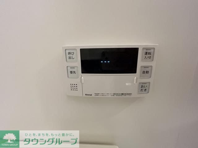 ルネサンスコート門前仲町の物件内観写真