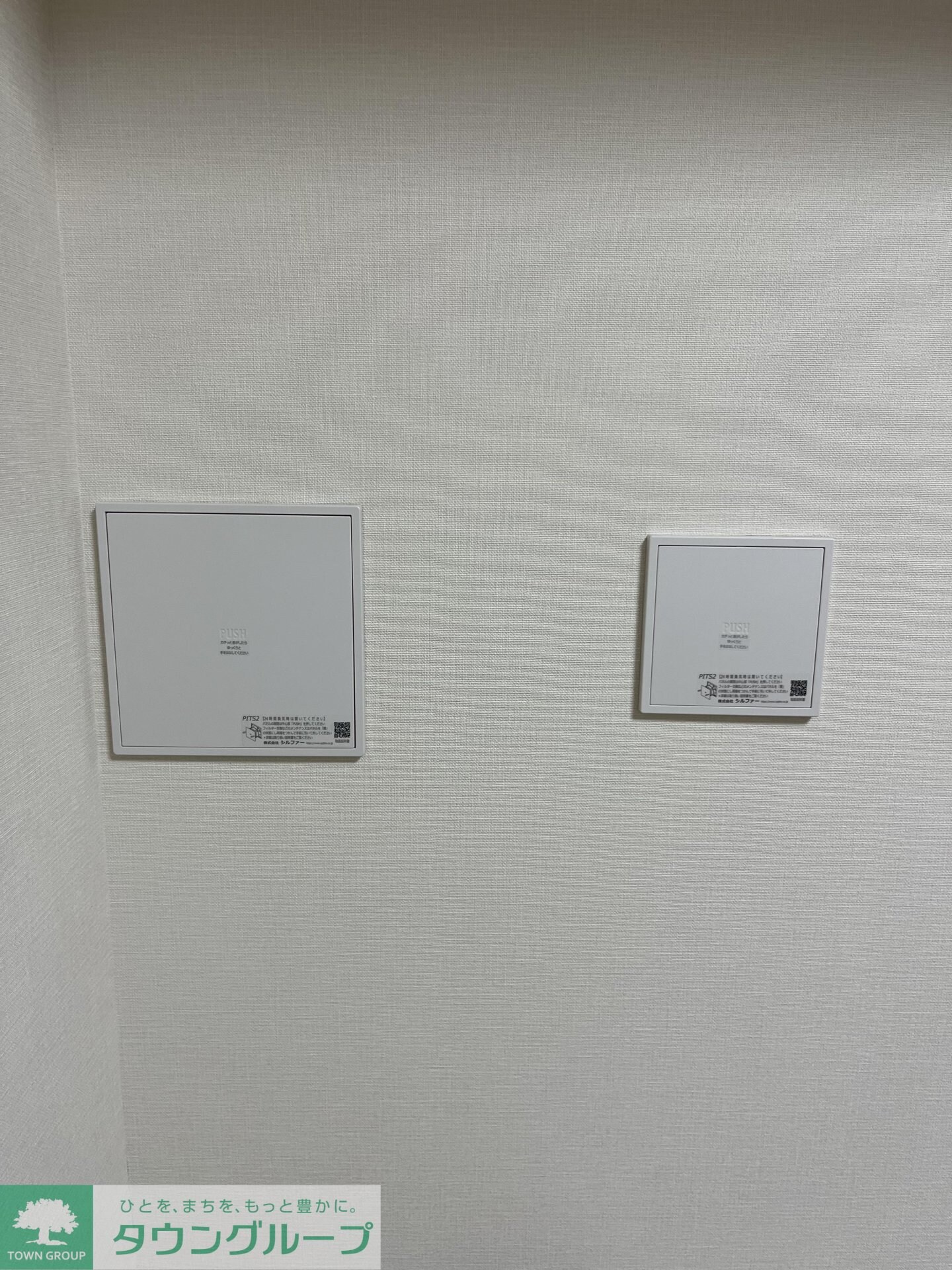 ロレーヌ東陽の物件内観写真