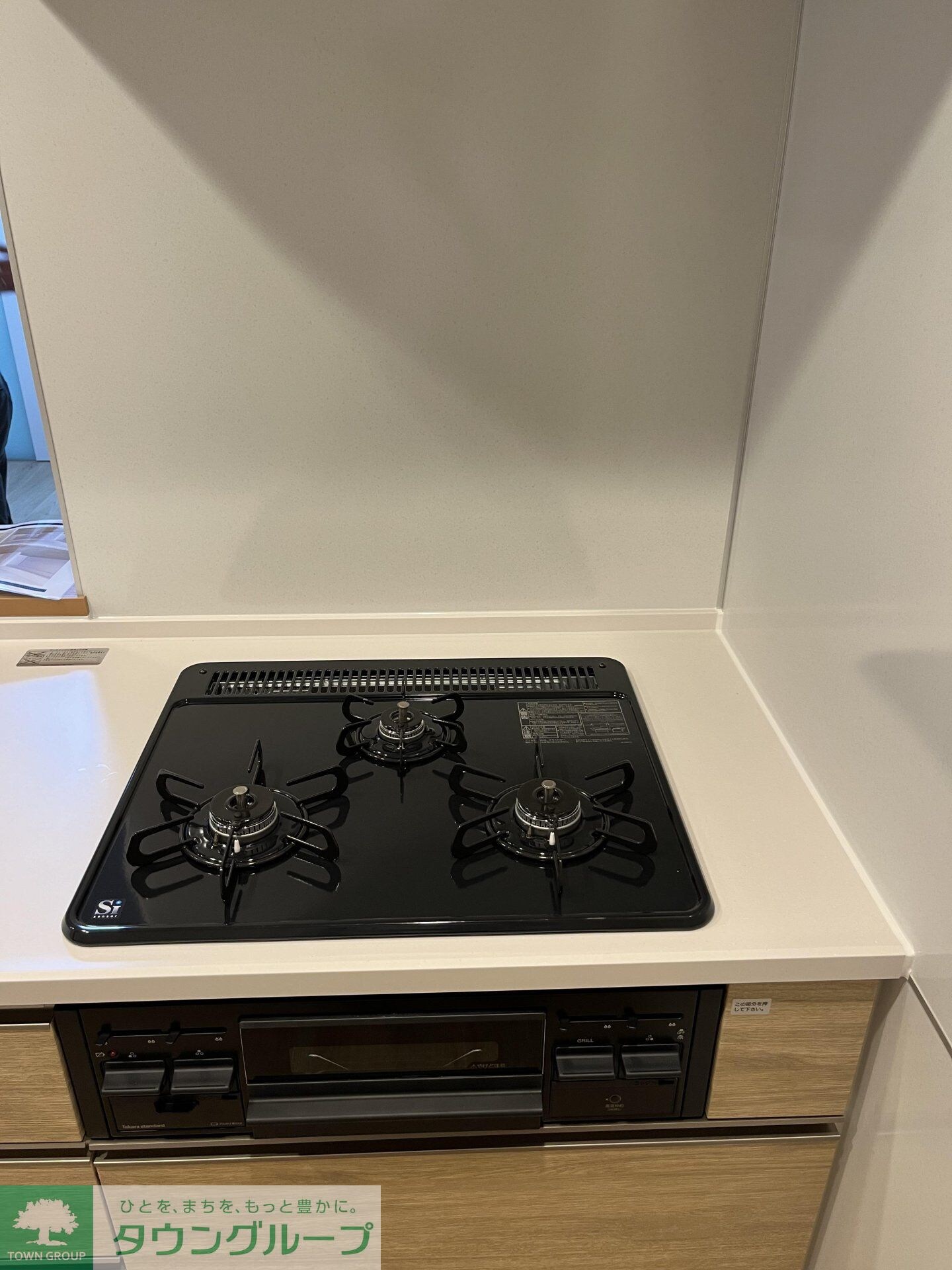 ロレーヌ東陽の物件内観写真