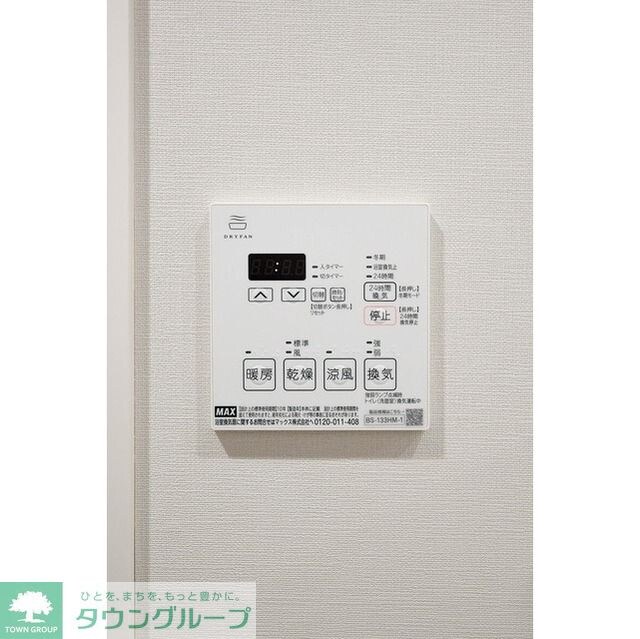 ルフォンプログレ門前仲町プレミアの物件内観写真