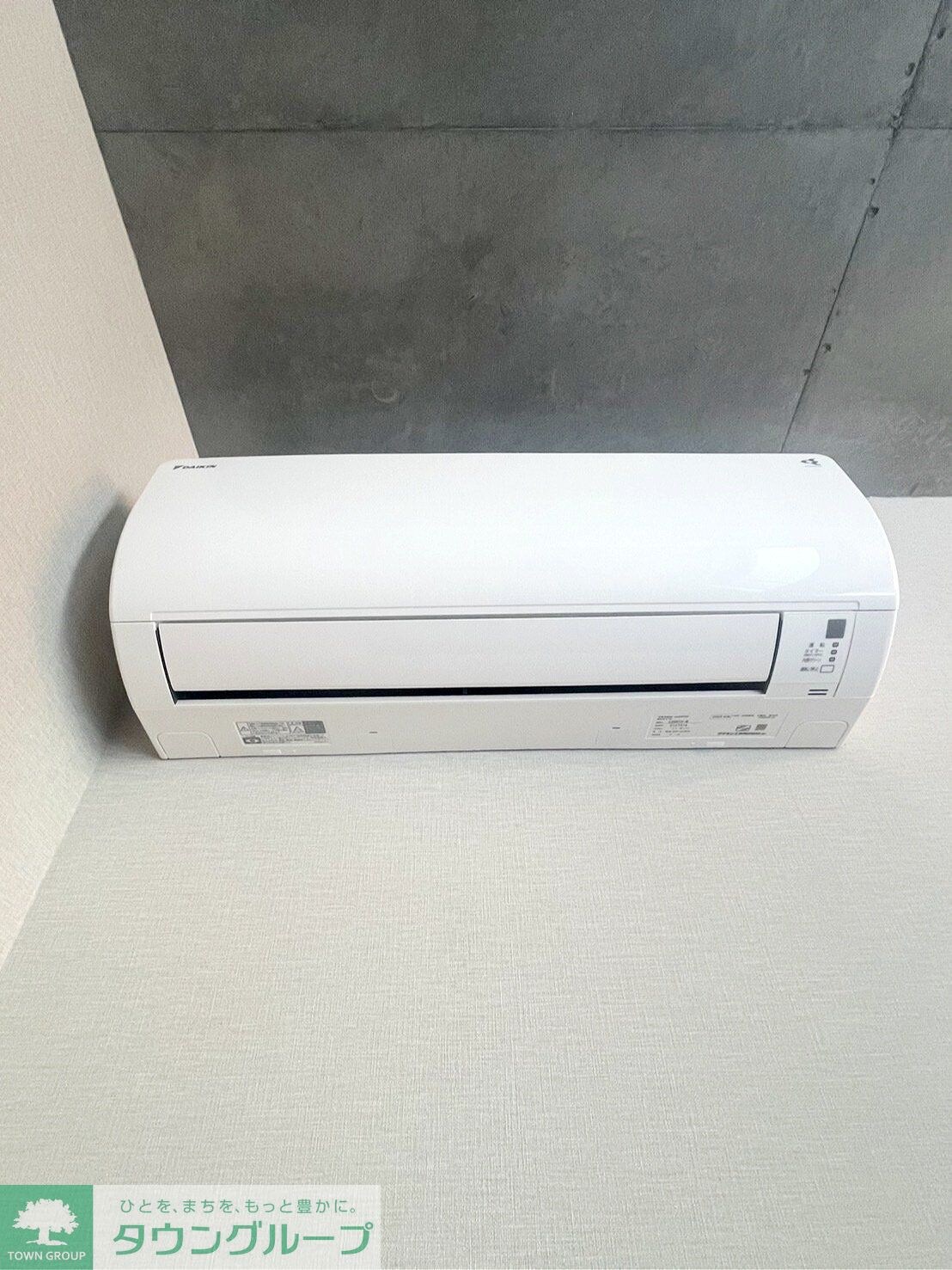 Floraison HANAKAWADOの物件内観写真