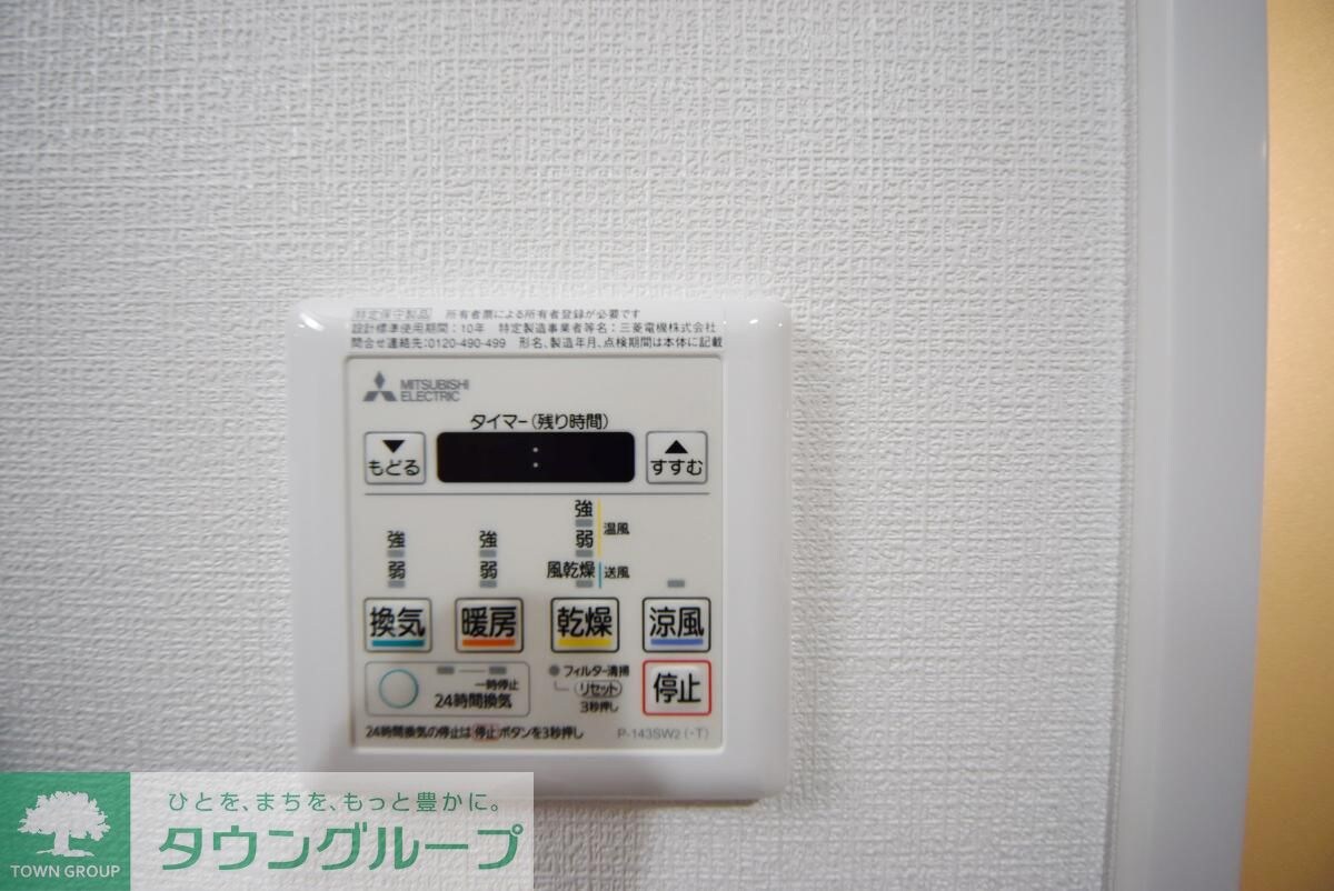 クオリタス水天宮前の物件内観写真