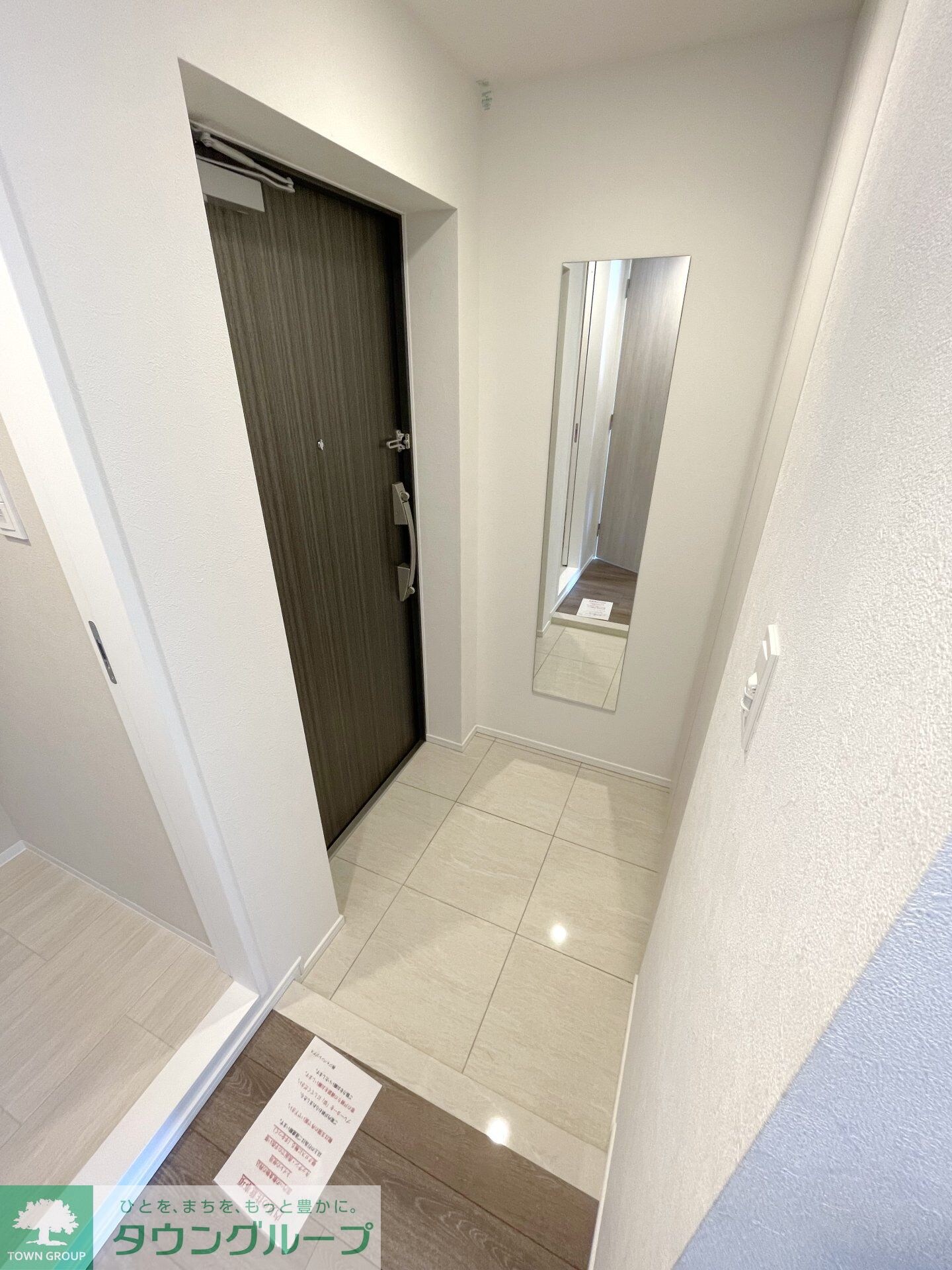 ティモーネ押上ノルドの物件内観写真