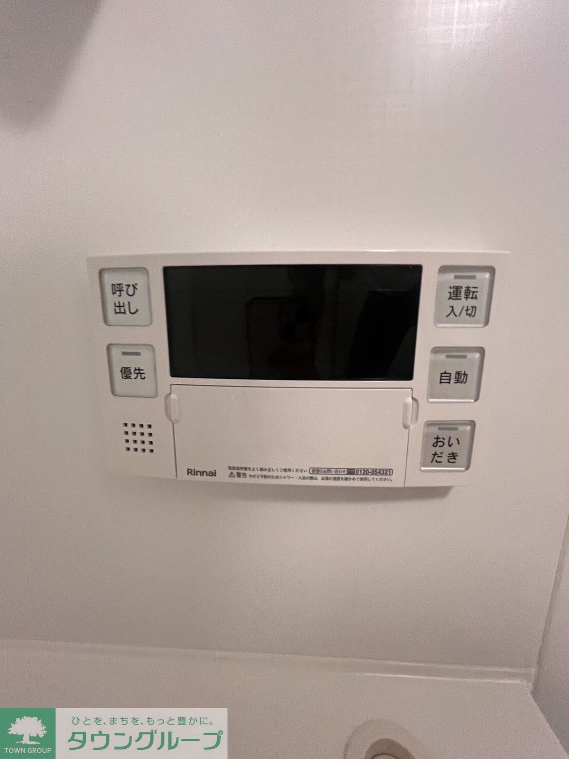 プラウドフラット錦糸町ウエストの物件内観写真