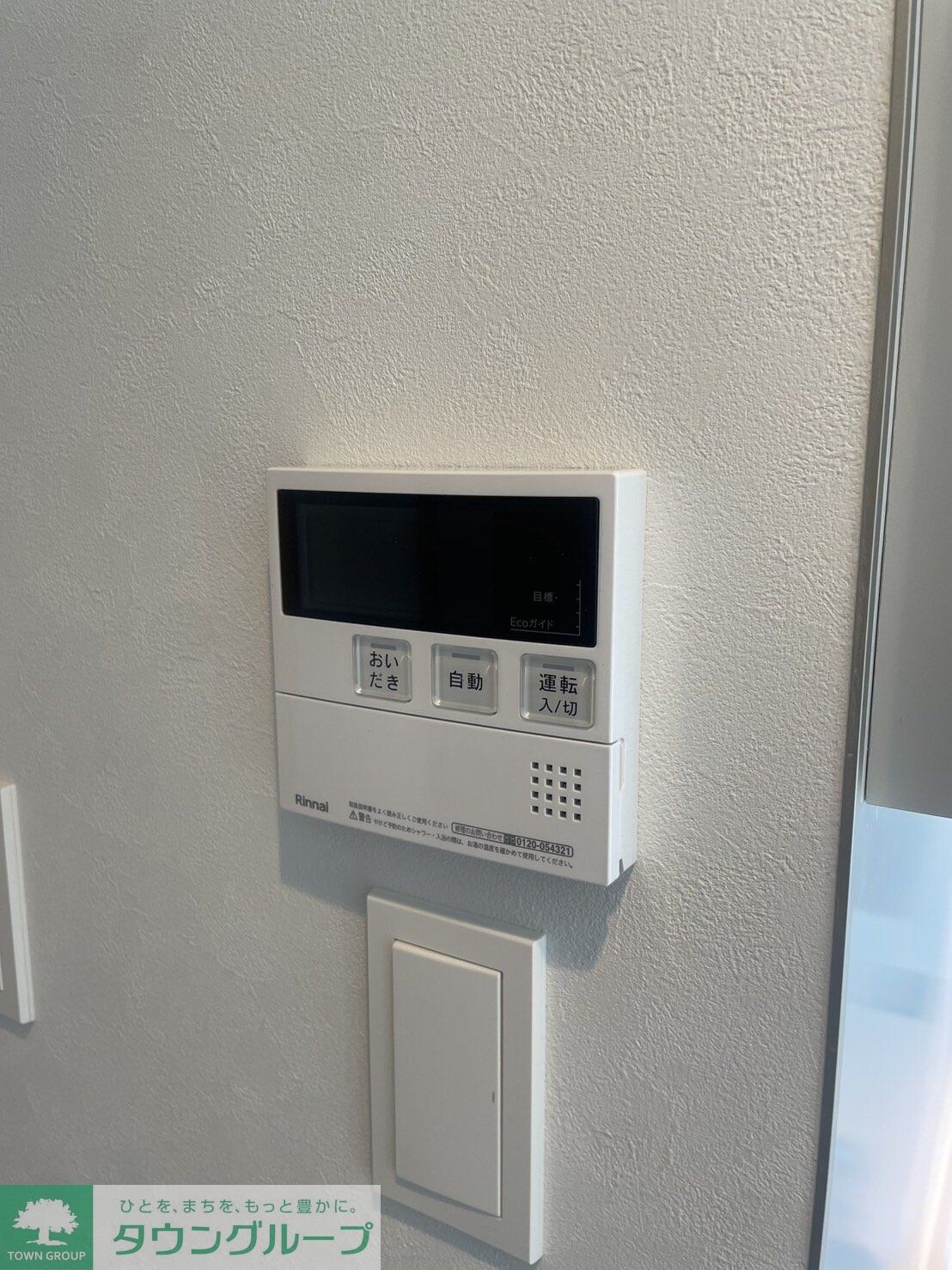 プラウドフラット錦糸町ウエストの物件内観写真