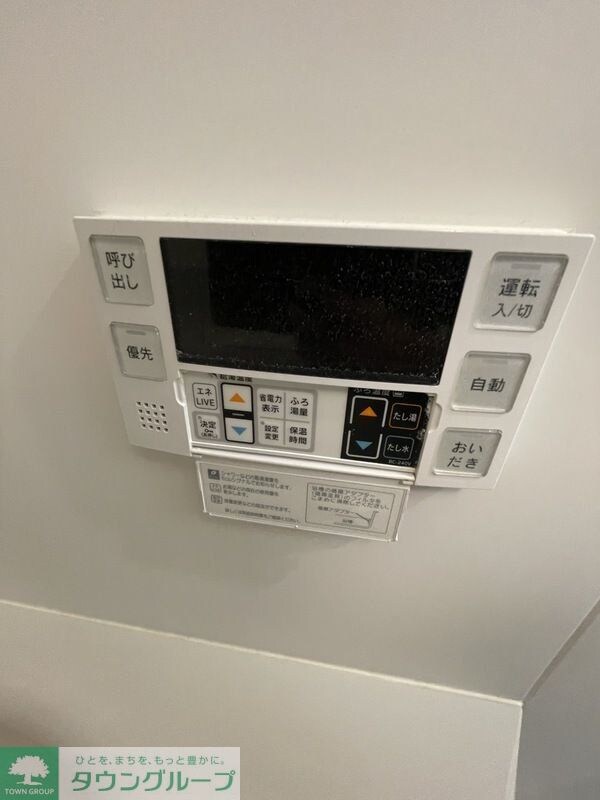 ステラコート浅草の物件内観写真