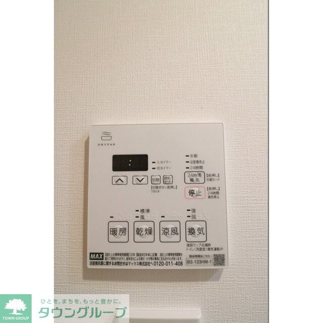 ウェルスクエア錦糸町ＳＯＵＴＨの物件内観写真