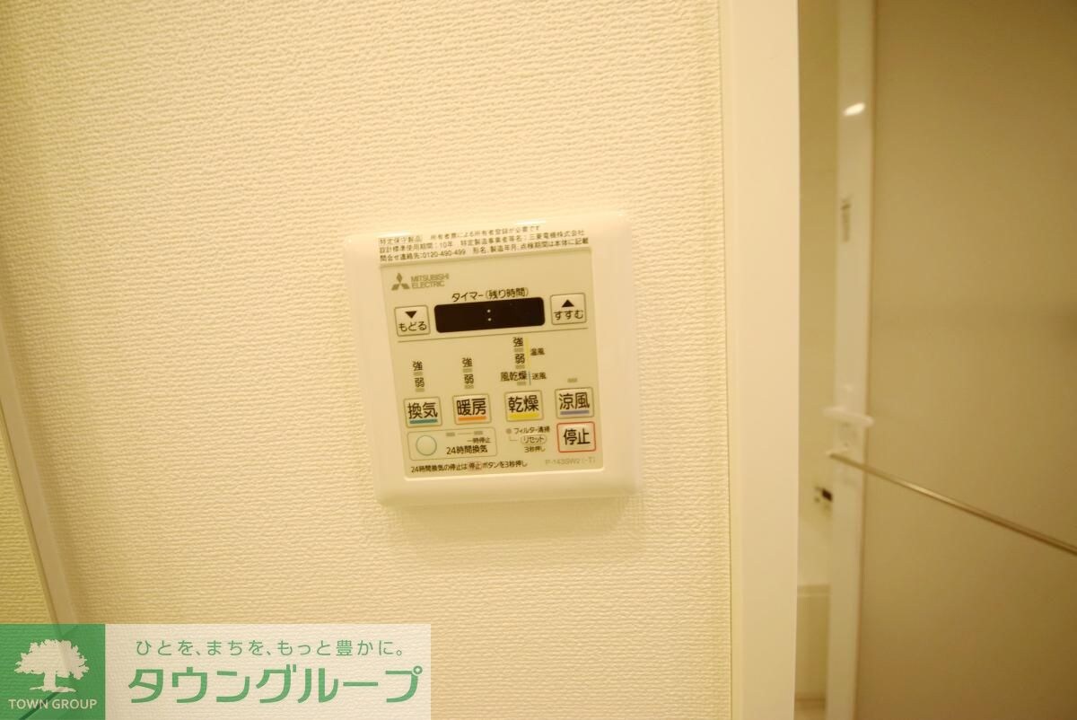 ライオンズフォーシア清澄白河の物件内観写真