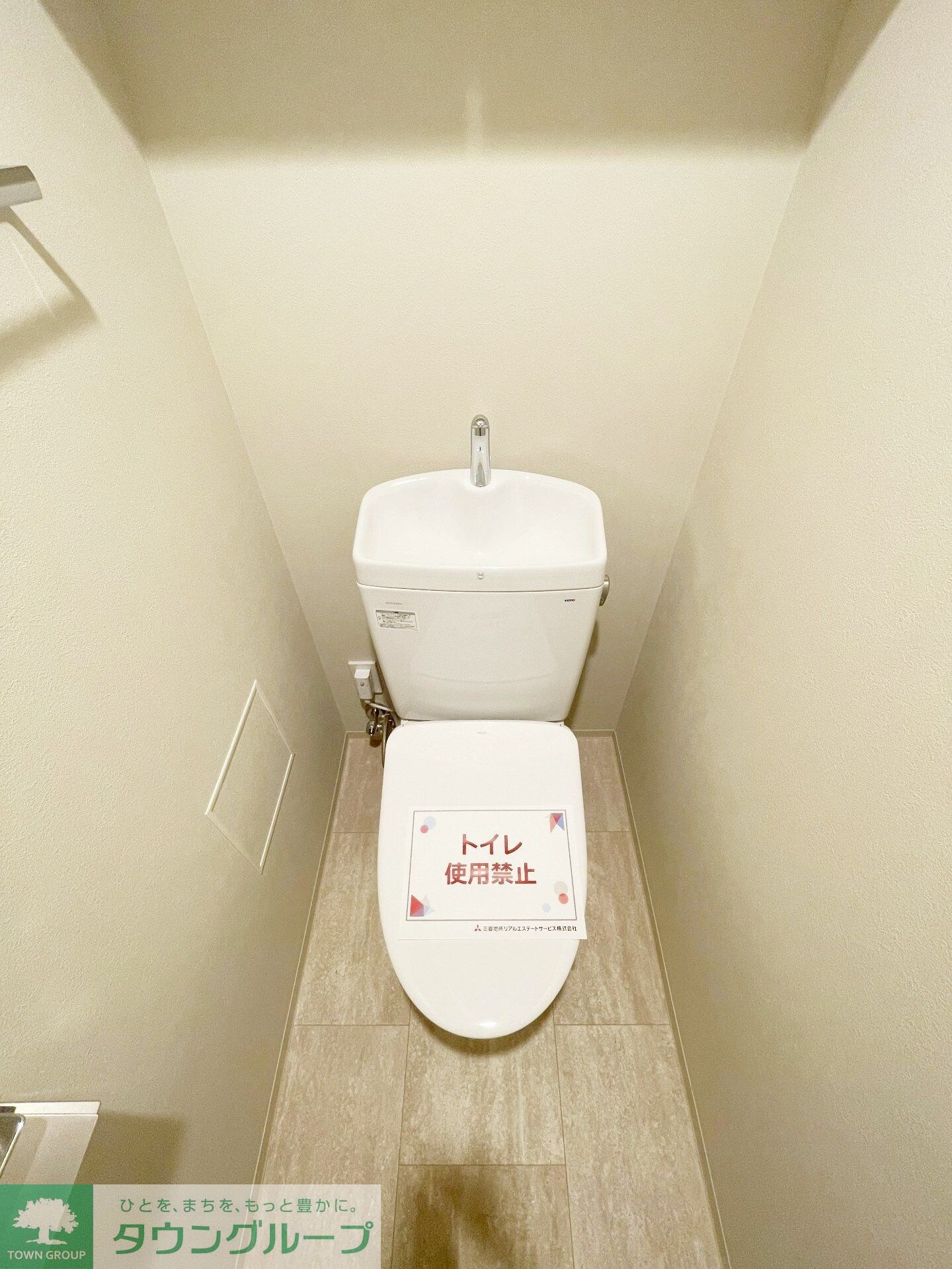 プライムガーデン銀座八丁堀の物件内観写真