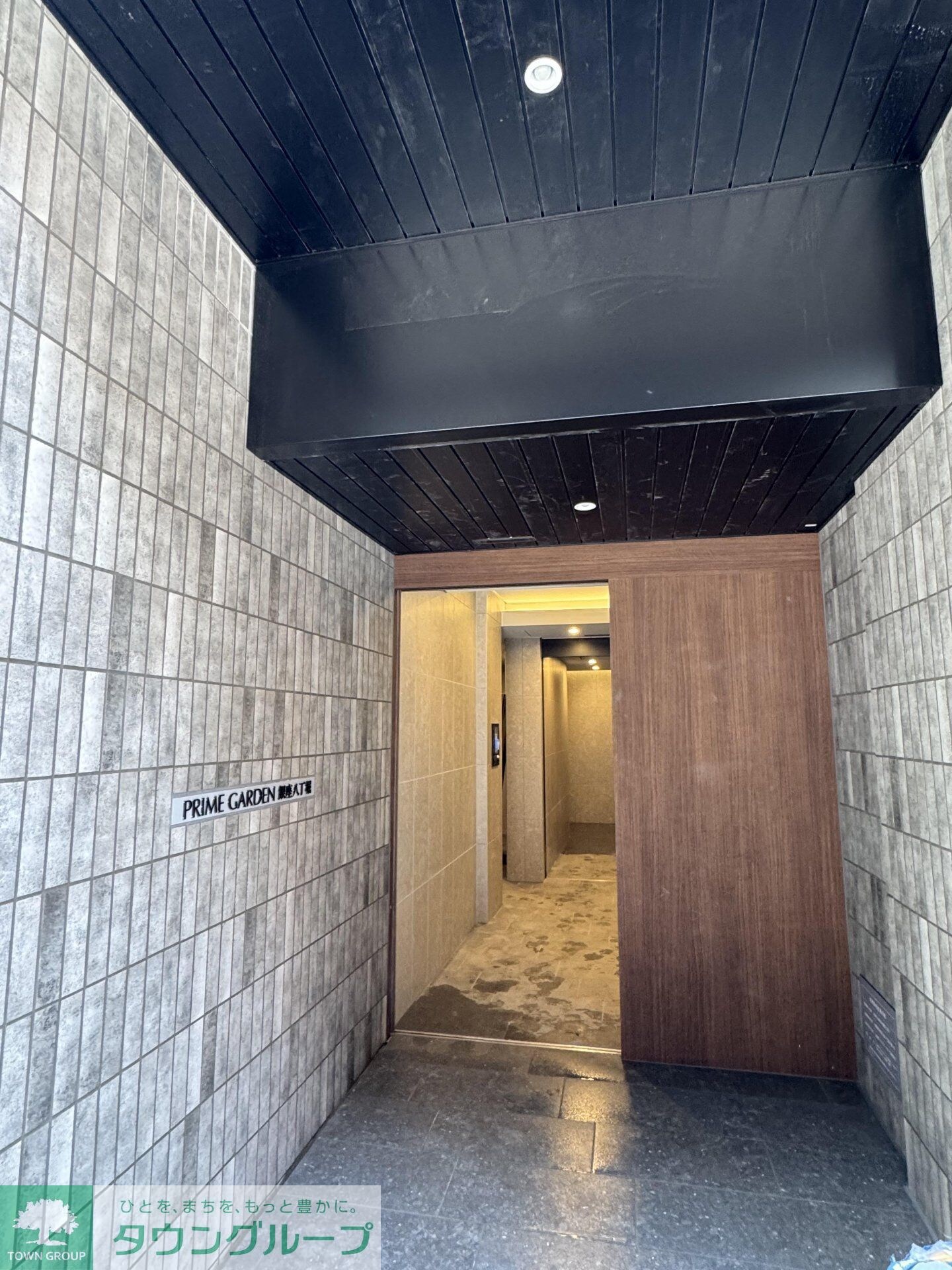 プライムガーデン銀座八丁堀の物件内観写真