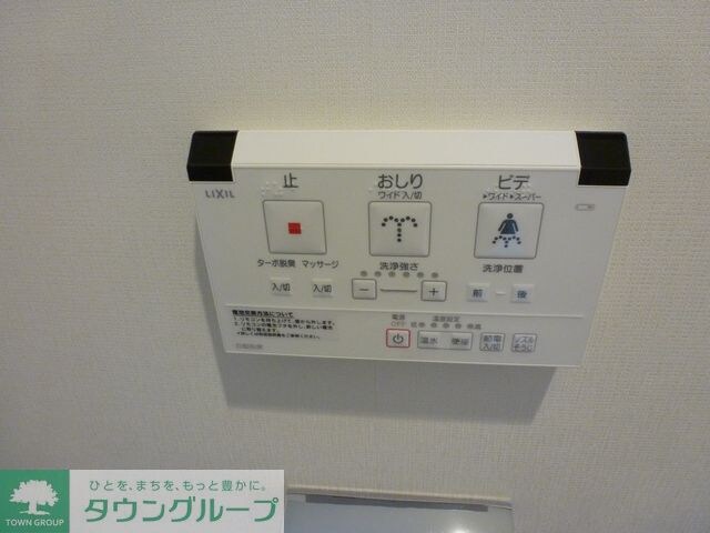 ＳＫナインティ門前仲町の物件内観写真