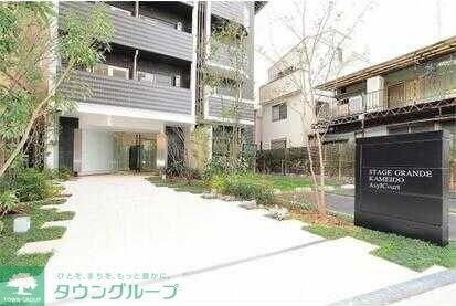 ステージグランデ亀戸アジールコートの物件内観写真
