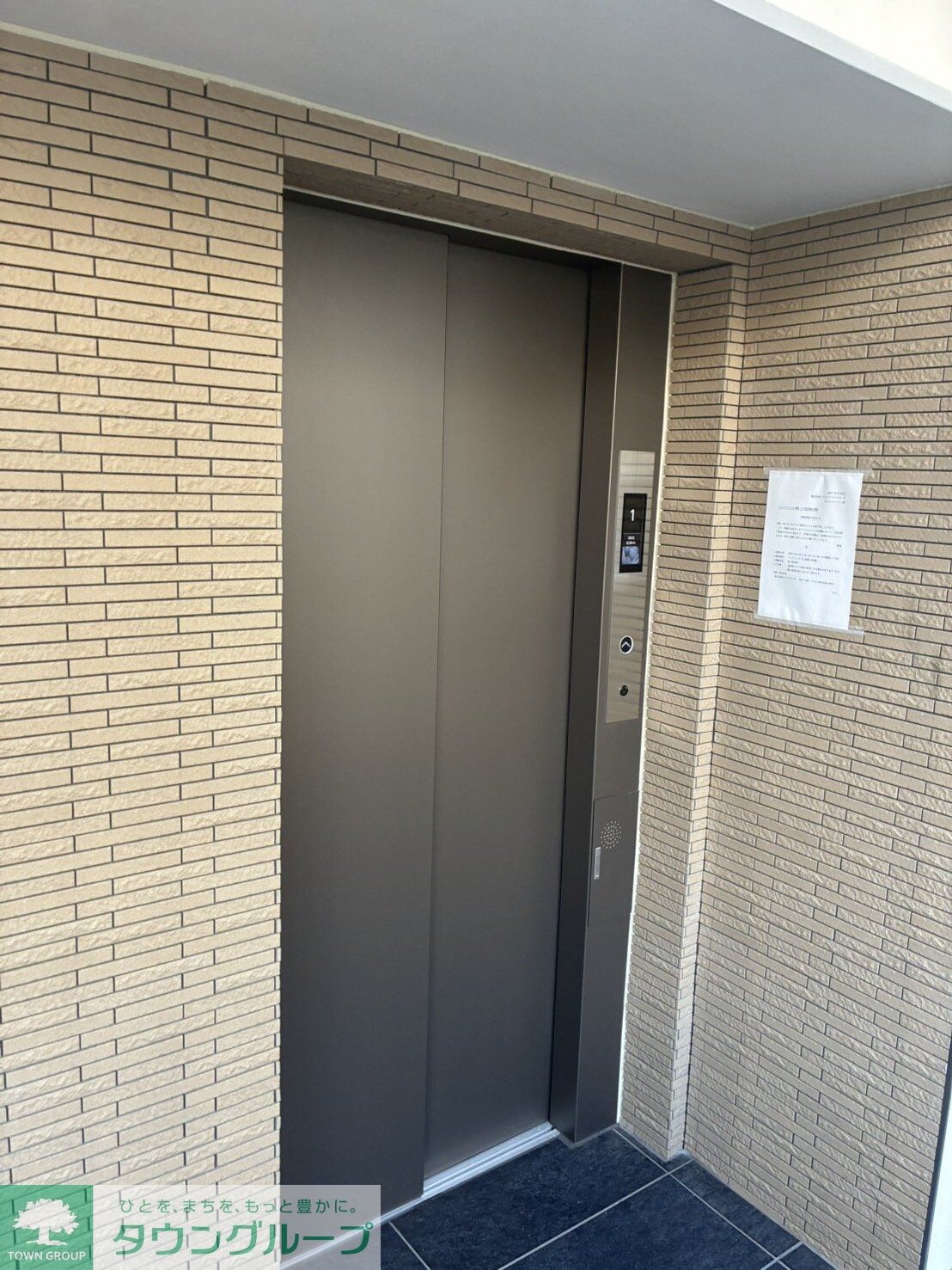 パレスシンシア江東橋の物件内観写真