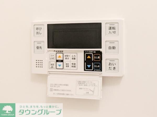 シティフォレスト森下の物件内観写真