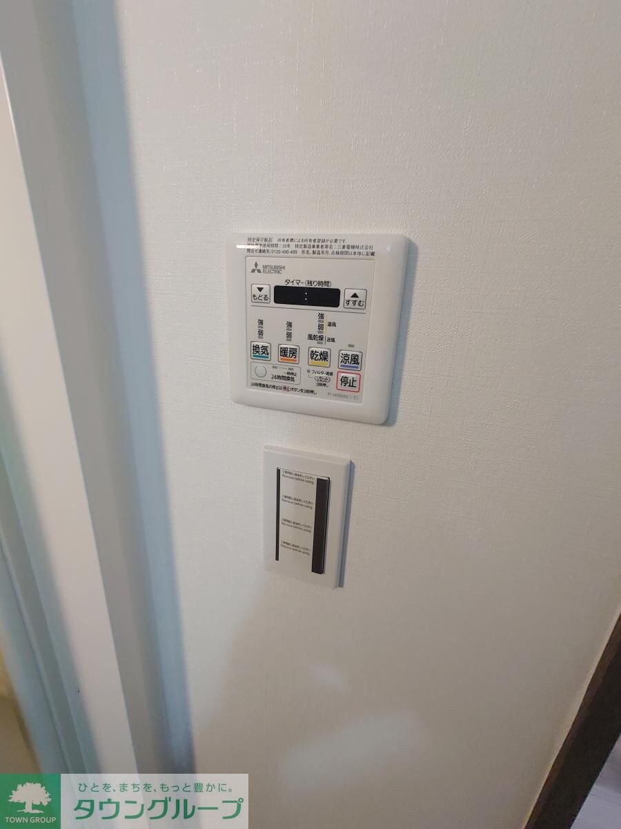 AR向島の物件内観写真