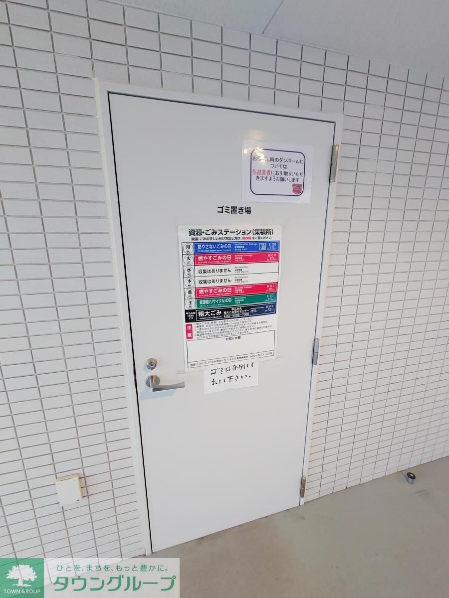 グラシアプレイス押上の物件内観写真