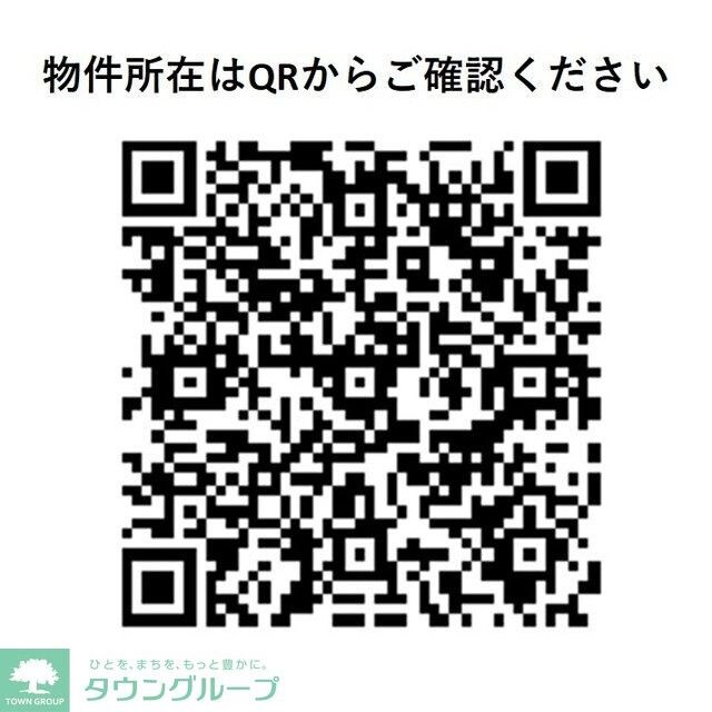 ＢＰＲレジデンス大島の物件内観写真