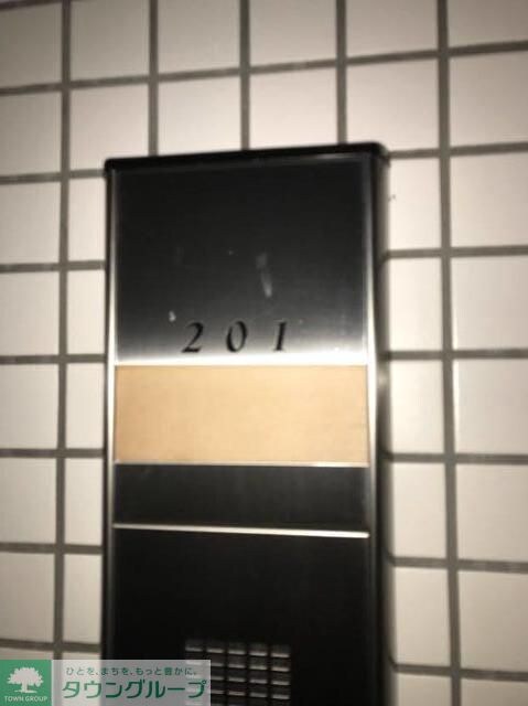 Ｂｌｏｓｓｏｍ　Ｔｓｕｋｕｄａの物件内観写真