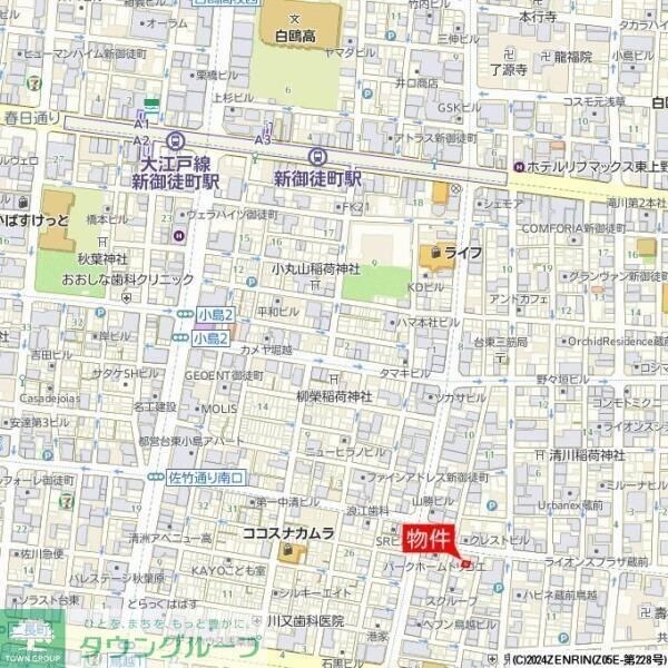 ＹＳビルの物件内観写真