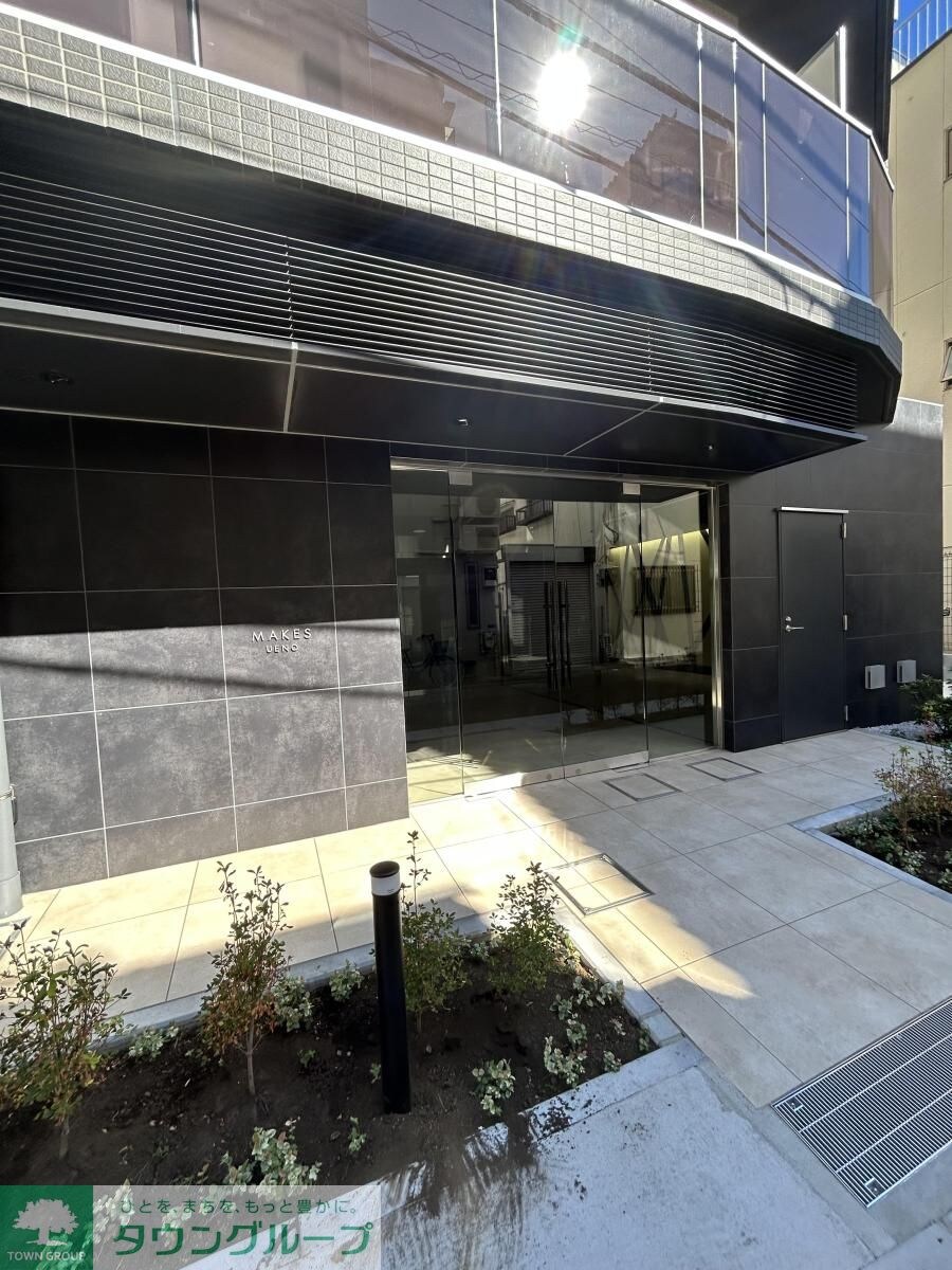 メイクス上野の物件内観写真