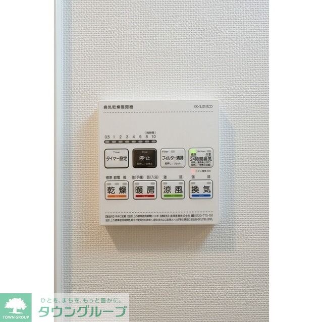 コンフォリア・リヴ豊洲キャナルの物件内観写真