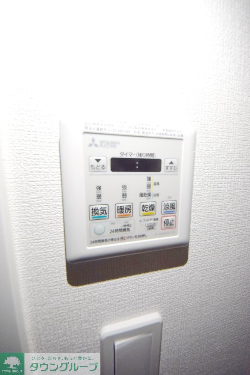 グランカーサ上野入谷の物件内観写真