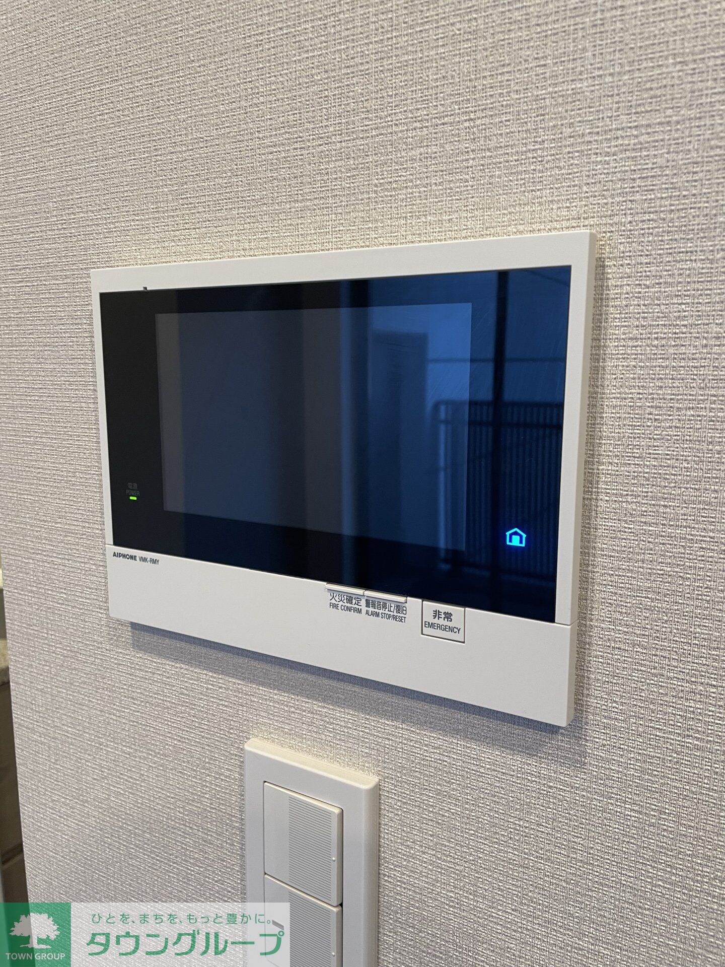 ザ・パークハビオ入谷の物件内観写真