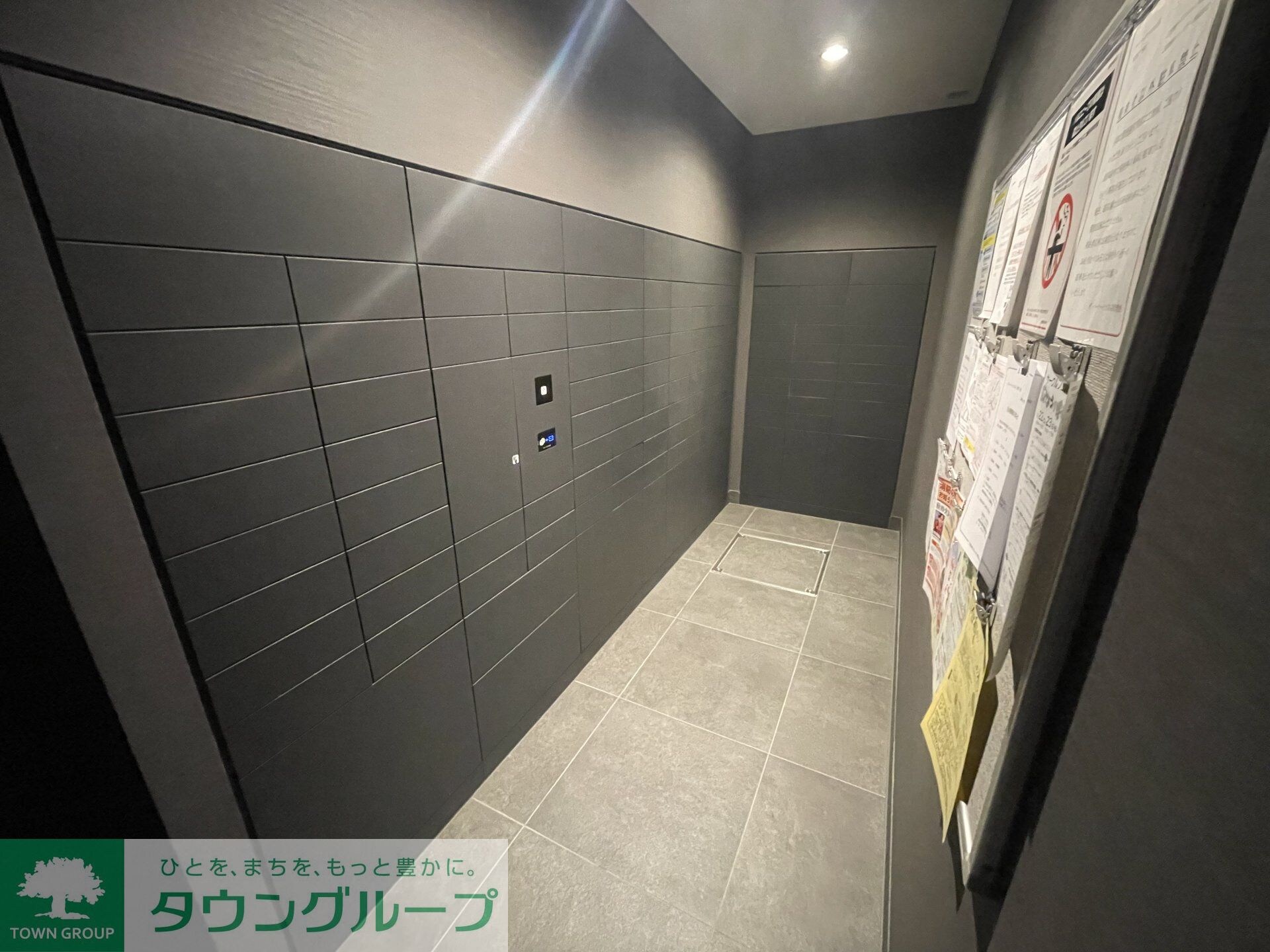 ザ・パークハビオ入谷の物件内観写真