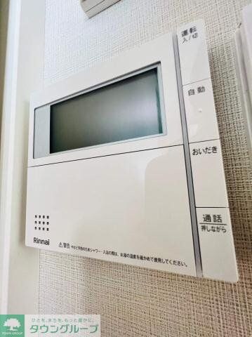 アーバネックス新御徒町の物件内観写真