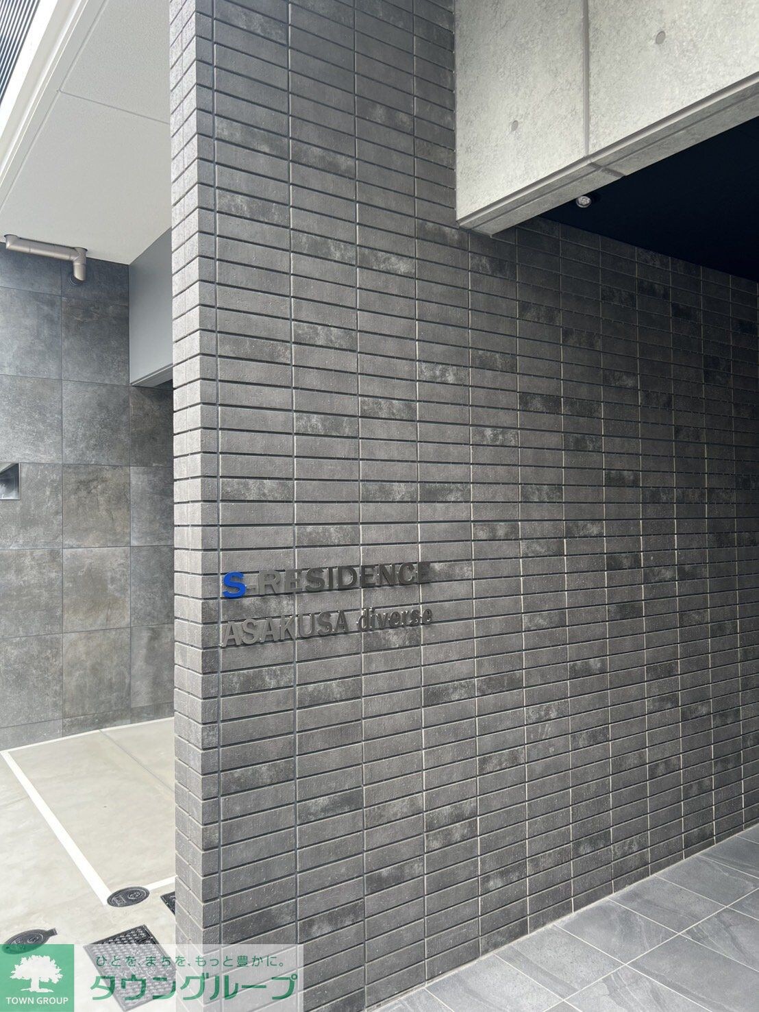 S-RESIDENCE浅草diverseの物件内観写真