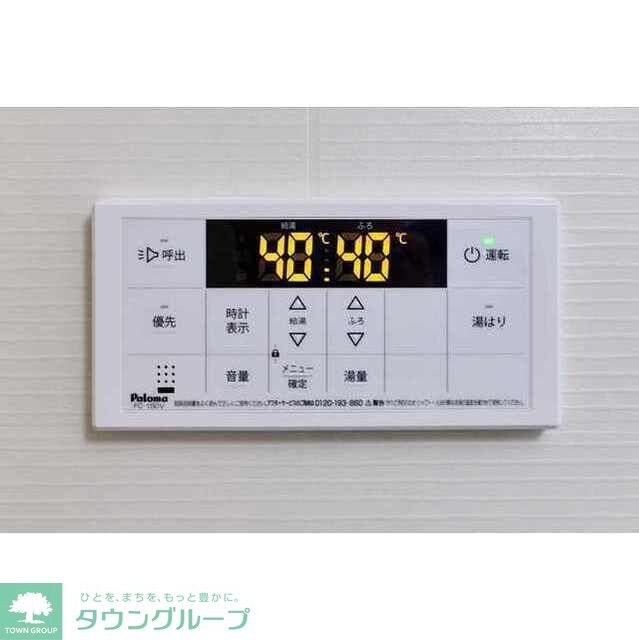 グランカーサ菊川の物件内観写真