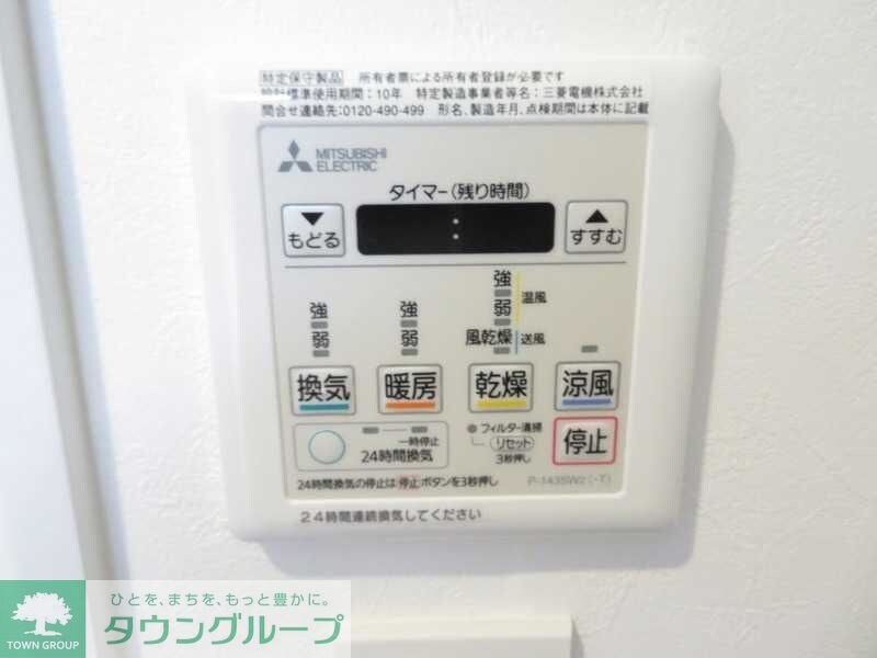 プライマル亀戸の物件内観写真