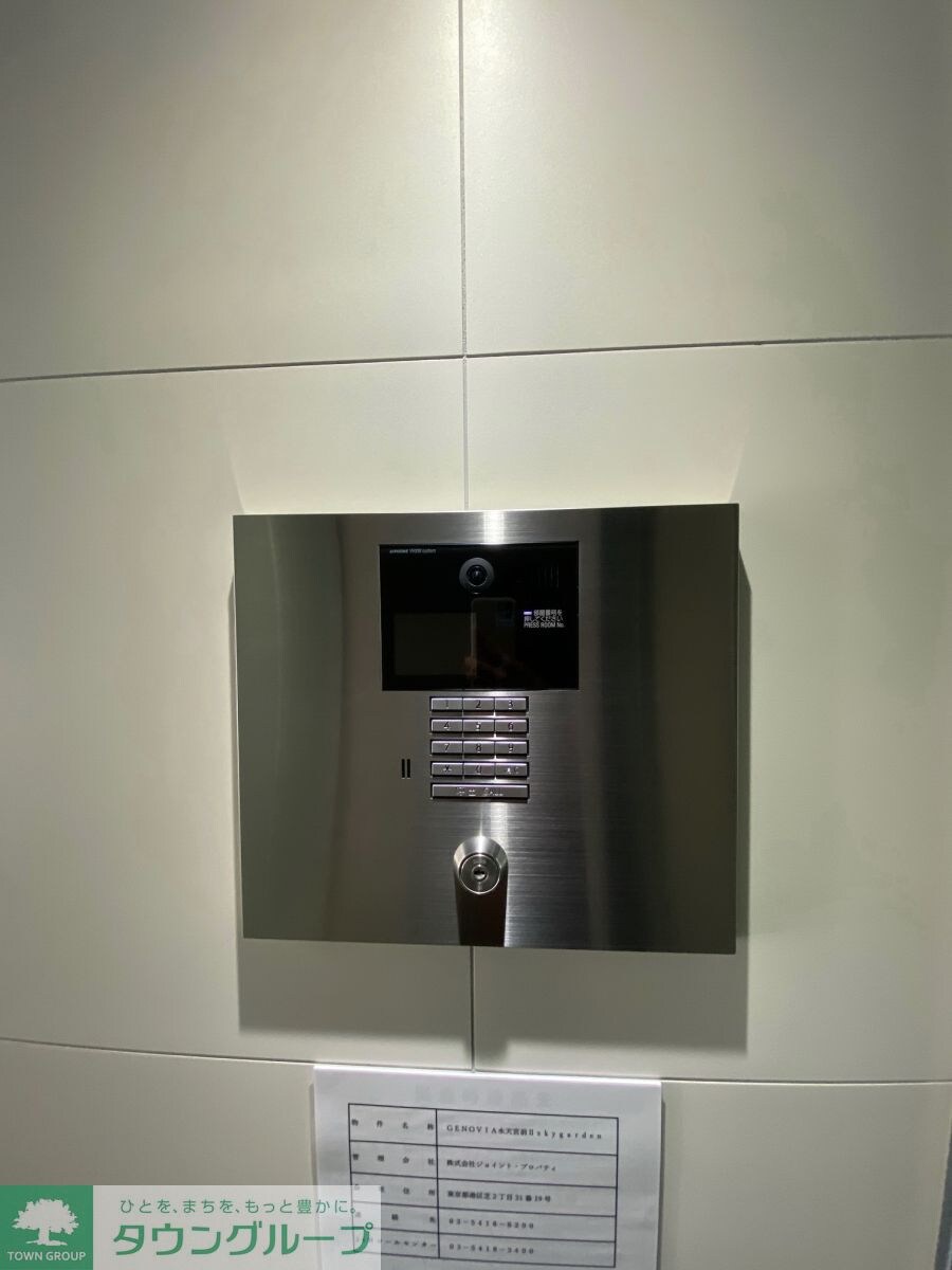 ジェノヴィア水天宮前IIスカイガーデンの物件内観写真