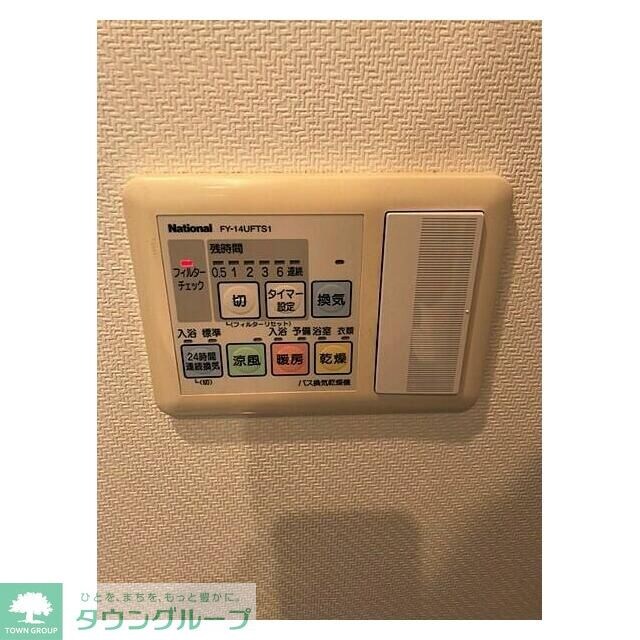 レフィール築地レジデンスの物件内観写真